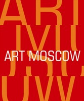 Shazina Gallery is participating in the ART MOSCOW